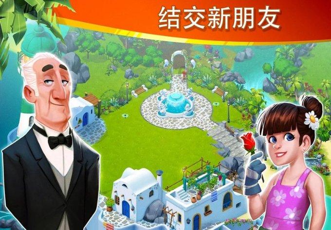 未知的原因